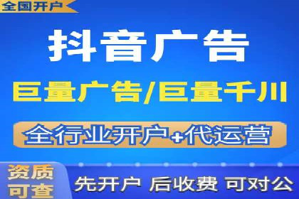 成功案例：SEM外包公司助力企业实现低成本广告