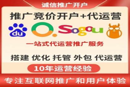 信息流大师攻略：如何实现精准营销